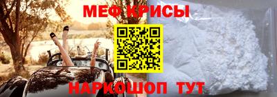 скорость mdpv Ликино-Дулёво