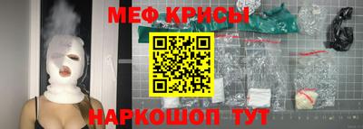 МДМА Лесосибирск