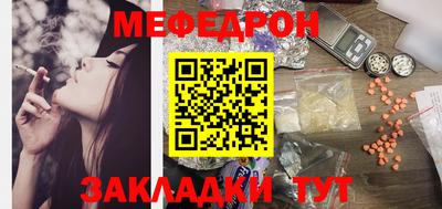 МДМА Лесосибирск