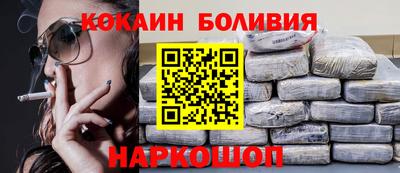 мяу мяу мука Кулебаки