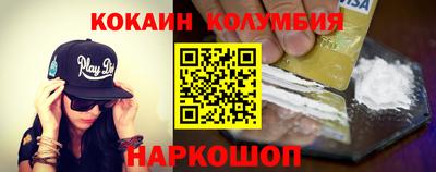 мяу мяу мука Кулебаки