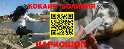 a pvp Кумертау
