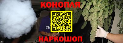 МДМА Лесосибирск