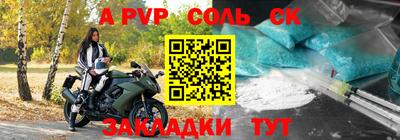 скорость mdpv Ликино-Дулёво