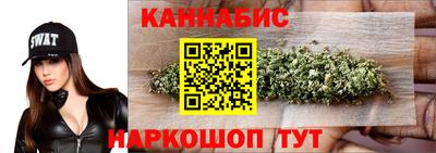 МДМА Лесосибирск