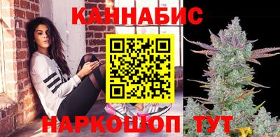 МДМА Лесосибирск