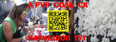 скорость mdpv Ликино-Дулёво
