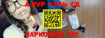скорость mdpv Ликино-Дулёво