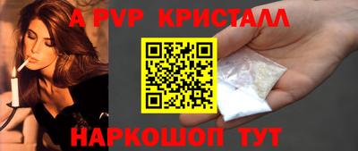 скорость mdpv Ликино-Дулёво