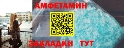 скорость mdpv Ликино-Дулёво