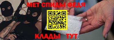 скорость mdpv Ликино-Дулёво