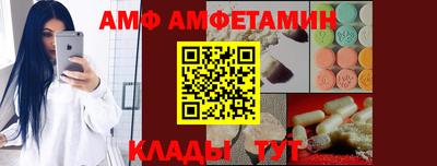 МДМА Лесосибирск