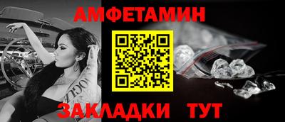 a pvp Кумертау