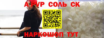 мяу мяу мука Кулебаки