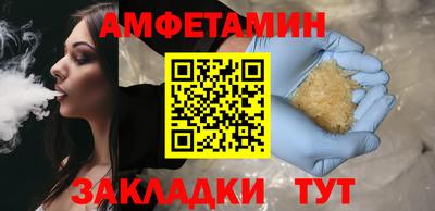 МДМА Лесосибирск