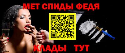 стаф Кунгур