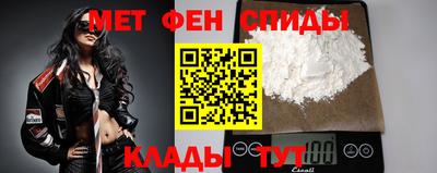 синтетический гашиш Ливны