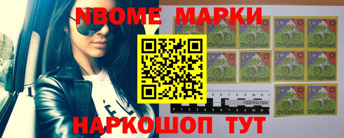 Лсд 25 экстази  Вход с VPN  Лсд 25 экстази кислота  Ирбит  LSD-25 экстази ecstasy 