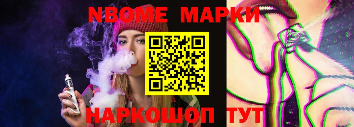 LSD-25 экстази кислота Ирбит